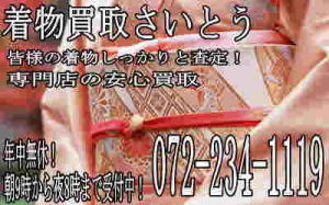 �������悢�������ؖ�͉����ւł����ł����ŁI���C�y�ɂǂ����I